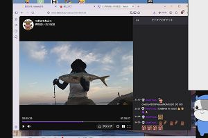 11時30分 ごろ