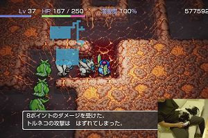 12時25分 ごろ