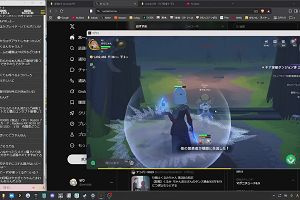 18時15分 ごろ