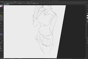 18時20分 ごろ
