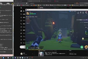 18時20分 ごろ