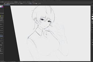19時25分 ごろ