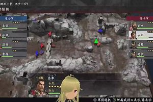 21時40分 ごろ