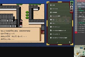 22時30分 ごろ