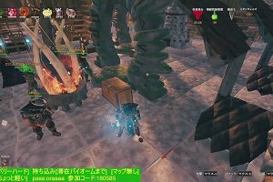 22時55分 ごろ