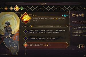 23時00分 ごろ