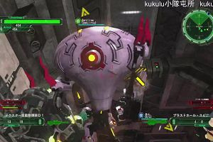 23時50分 ごろ