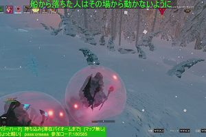 00時00分 ごろ