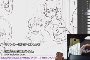 00時45分 ごろ