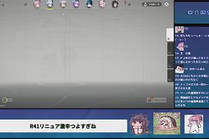 00時55分 ごろ