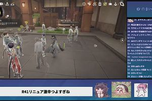 01時45分 ごろ
