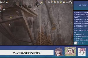 02時45分 ごろ