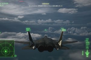 06時00分 ごろ