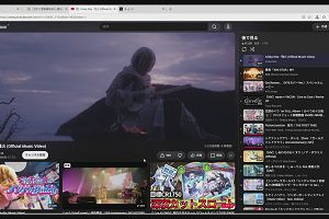 06時10分 ごろ