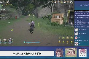 08時05分 ごろ