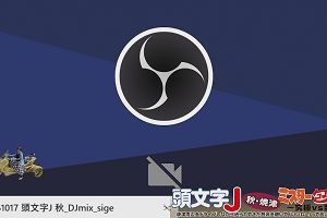 11時55分 ごろ