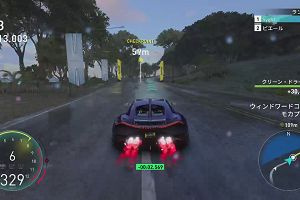 12時25分 ごろ