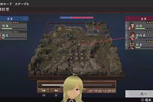 14時30分 ごろ