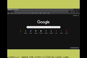 15時10分 ごろ