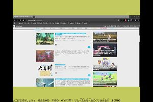 15時20分 ごろ