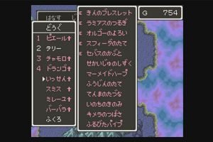 17時40分 ごろ