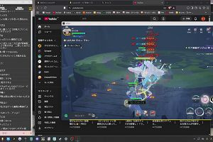 19時15分 ごろ