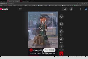 20時55分 ごろ