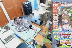 21時10分 ごろ