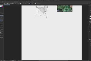21時40分 ごろ
