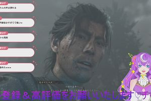 21時45分 ごろ