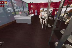 21時45分 ごろ