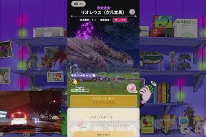 22時00分 ごろ