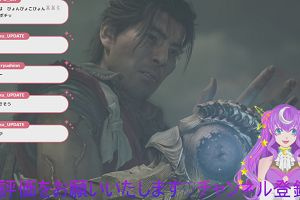 22時15分 ごろ