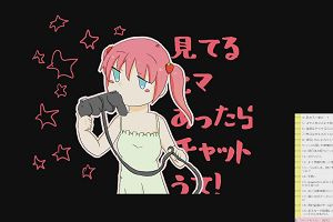 22時20分 ごろ
