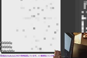 22時35分 ごろ