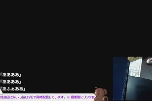 22時40分 ごろ