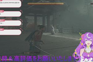 22時45分 ごろ