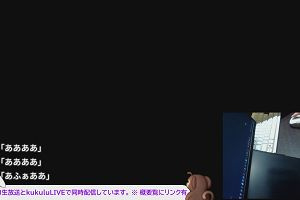 22時45分 ごろ