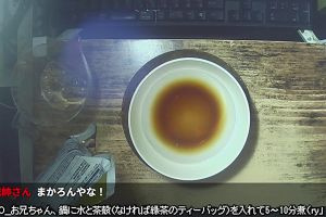 23時10分 ごろ