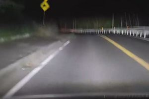 23時20分 ごろ
