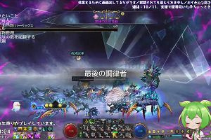 03時00分 ごろ