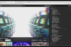 04時00分 ごろ