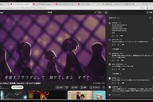 04時30分 ごろ