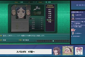 04時35分 ごろ