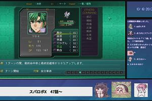 09時05分 ごろ