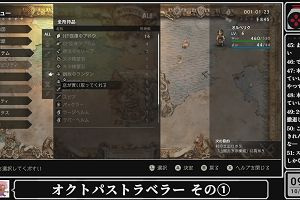 09時35分 ごろ