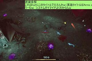 09時45分 ごろ