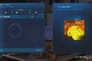 10時00分 ごろ