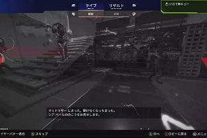 13時05分 ごろ