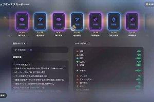13時15分 ごろ